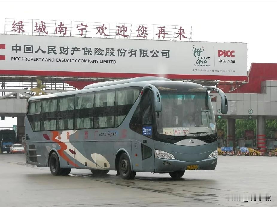 曾经的省际长途客车（四）

图片素材来源于网络，感谢原作者分享