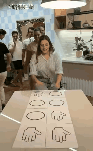 看似简单，实则很难哦，不信你试试～😯