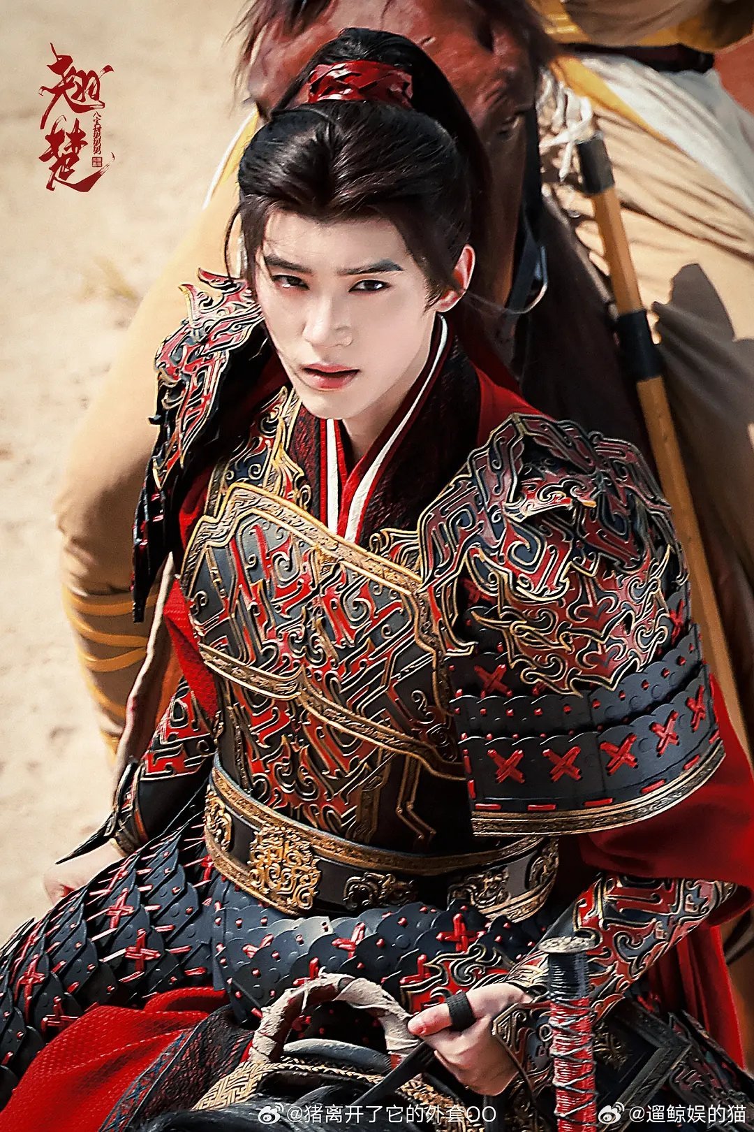 粉底液将军的这位更是要小心了本来下沉风评就差 