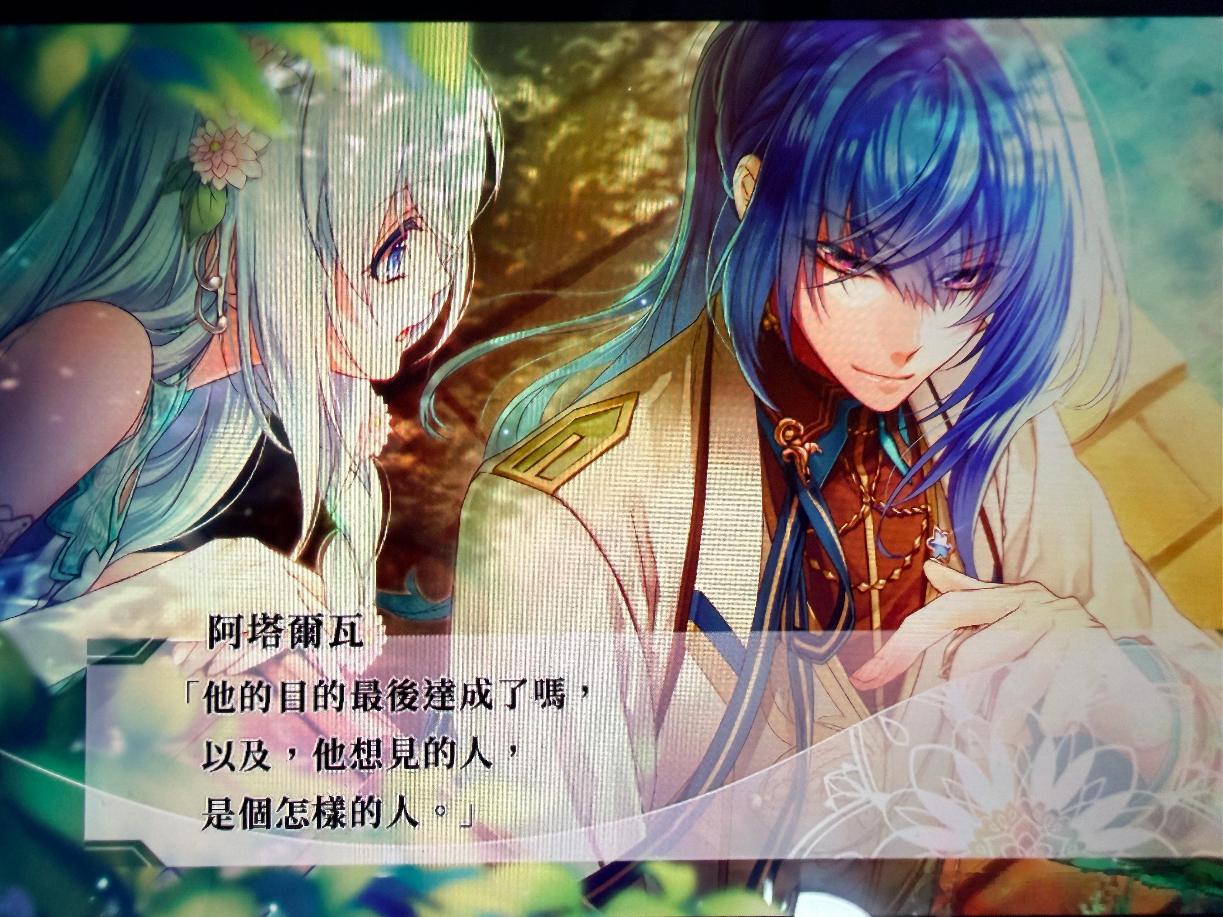 等会你爹就来了，然后把你痛殴一顿（ 
