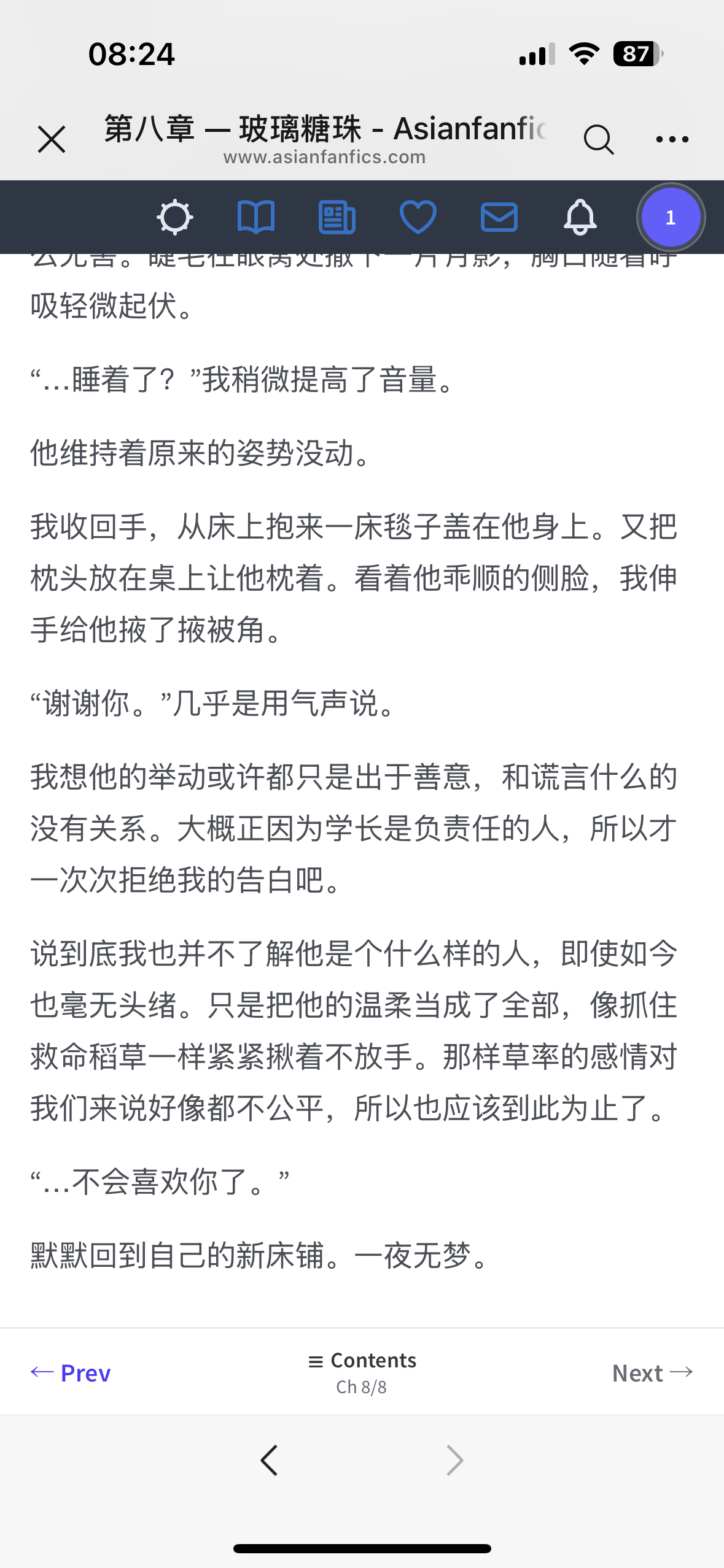 开饭🍽️ ​​​