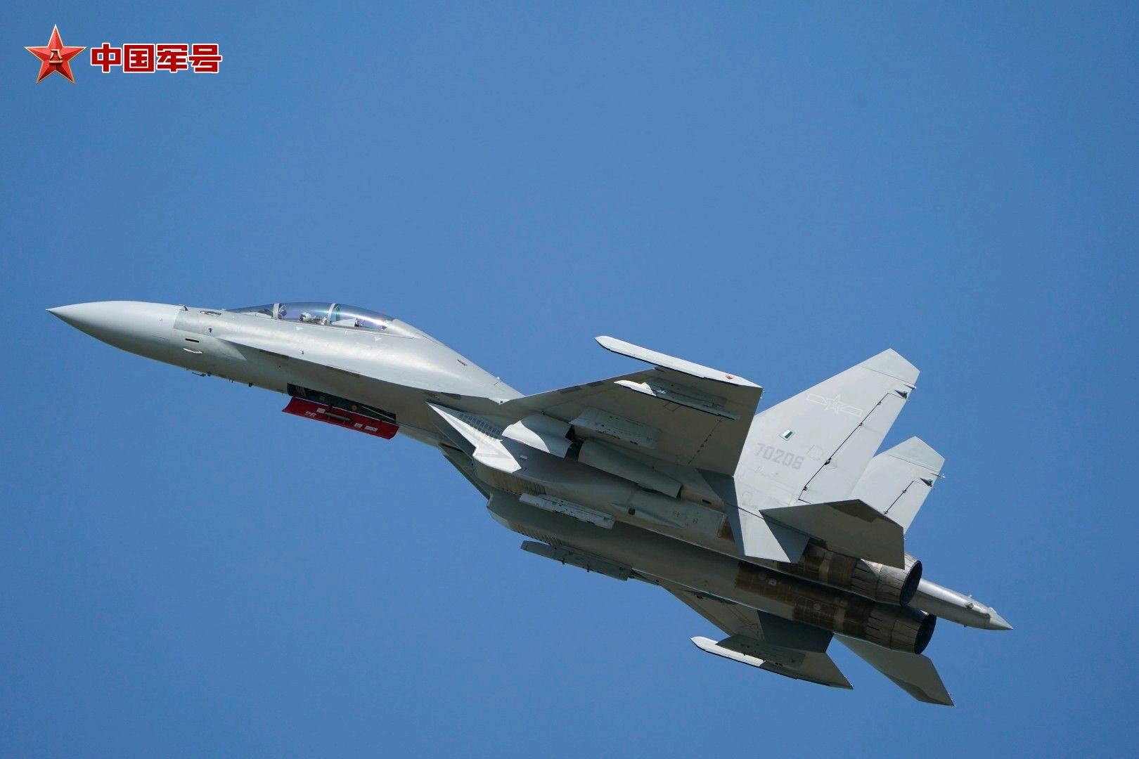 长春，适应性训练北空“辽东雄鹰”歼-16该部换装新机后首次参加烽火问鼎计划制胜空