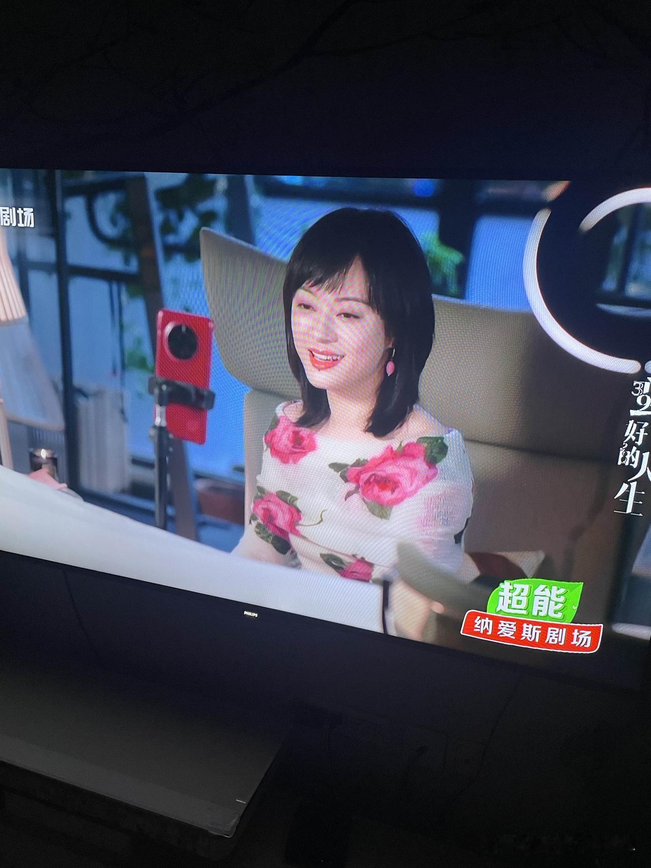 演员真的是演啥像啥，这几天看电视剧《蛮好的人生》孙俪演的，感觉演的是真的好！
