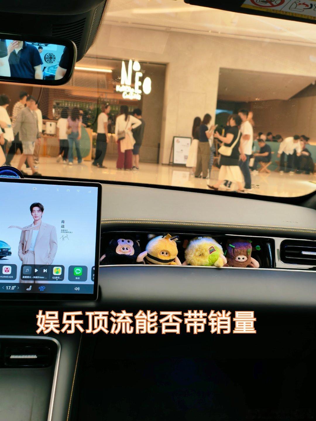 新能源之道 乐道汽车品牌发布两周年& L80 上市发布会，租电价版本会不会下探到