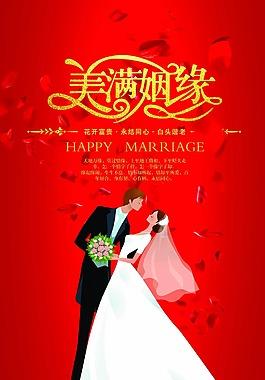 前两天，一个闺蜜半夜找我哭。她说结婚前觉得老公对她百依百顺，什么都好。可真正过起