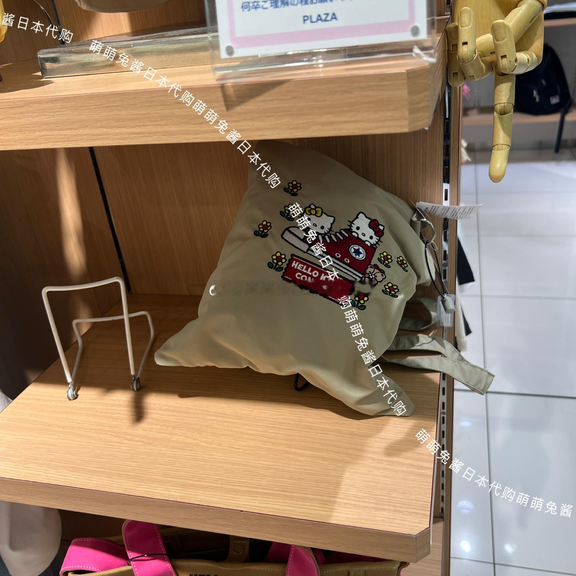 杂货系列 
