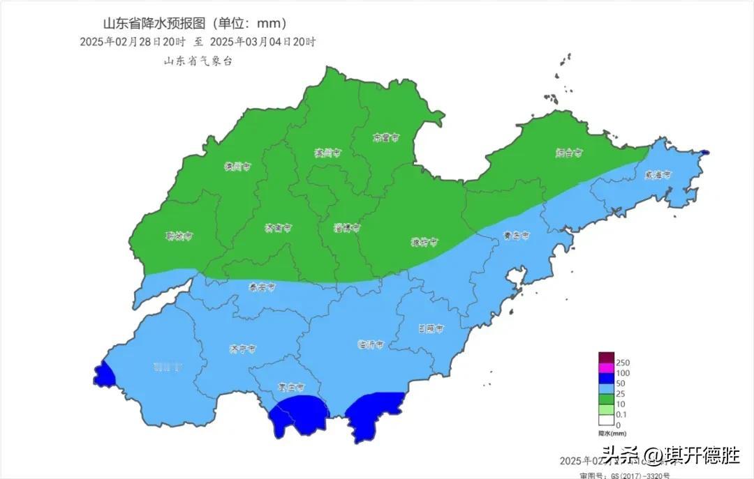 寒潮升级，山东强降温，全省将迎来今年最强雨雪天气，大部分地区有中到大雨转中到大雪