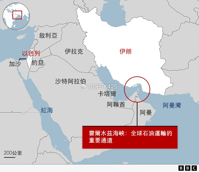 烽火问鼎计划原油 早盘时段，油价首次自去年夏天以来超过每桶80美元。随后出现一定