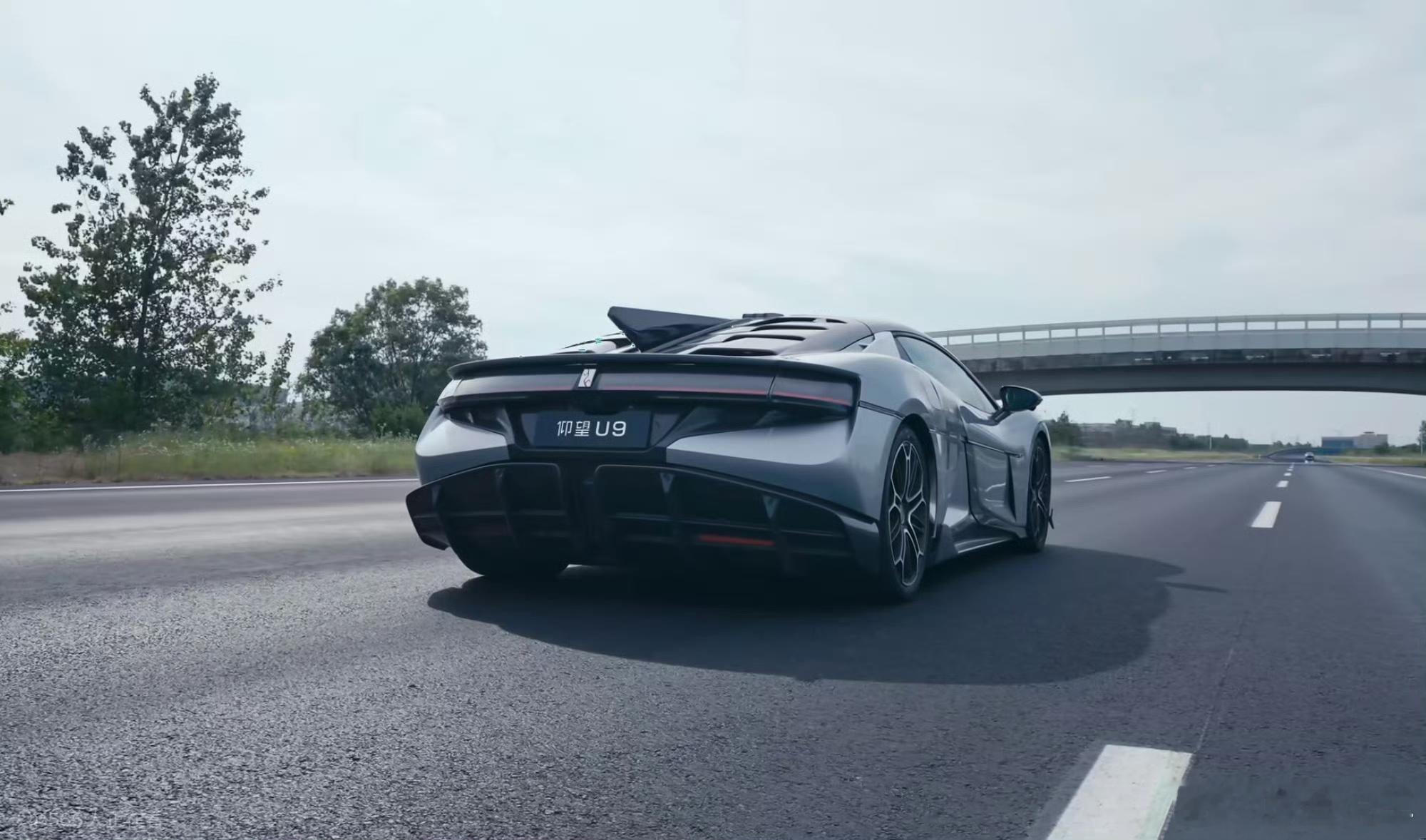 超跑中的超跑[笑而不语]仰望U9极速375.12km/h据悉这还不是极限，还能更