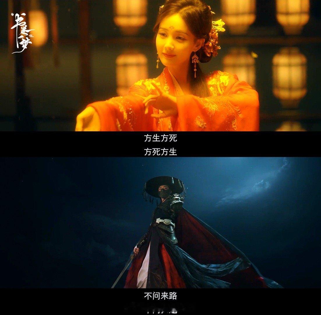 内娱首部穿剧本轻喜剧 李一桐、刘宇宁新剧来也！这次终于不再是穿书了，而是内娱首部