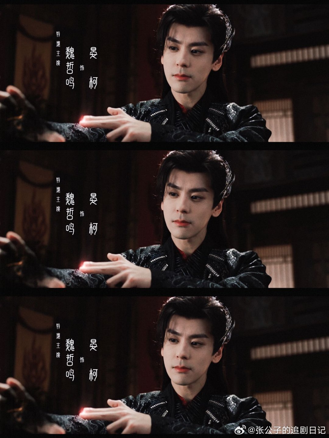 魏哲鸣今日定档两部剧魏哲鸣vs魏哲鸣一天官宣两部新剧定档，古装虐恋VS现代甜宠，