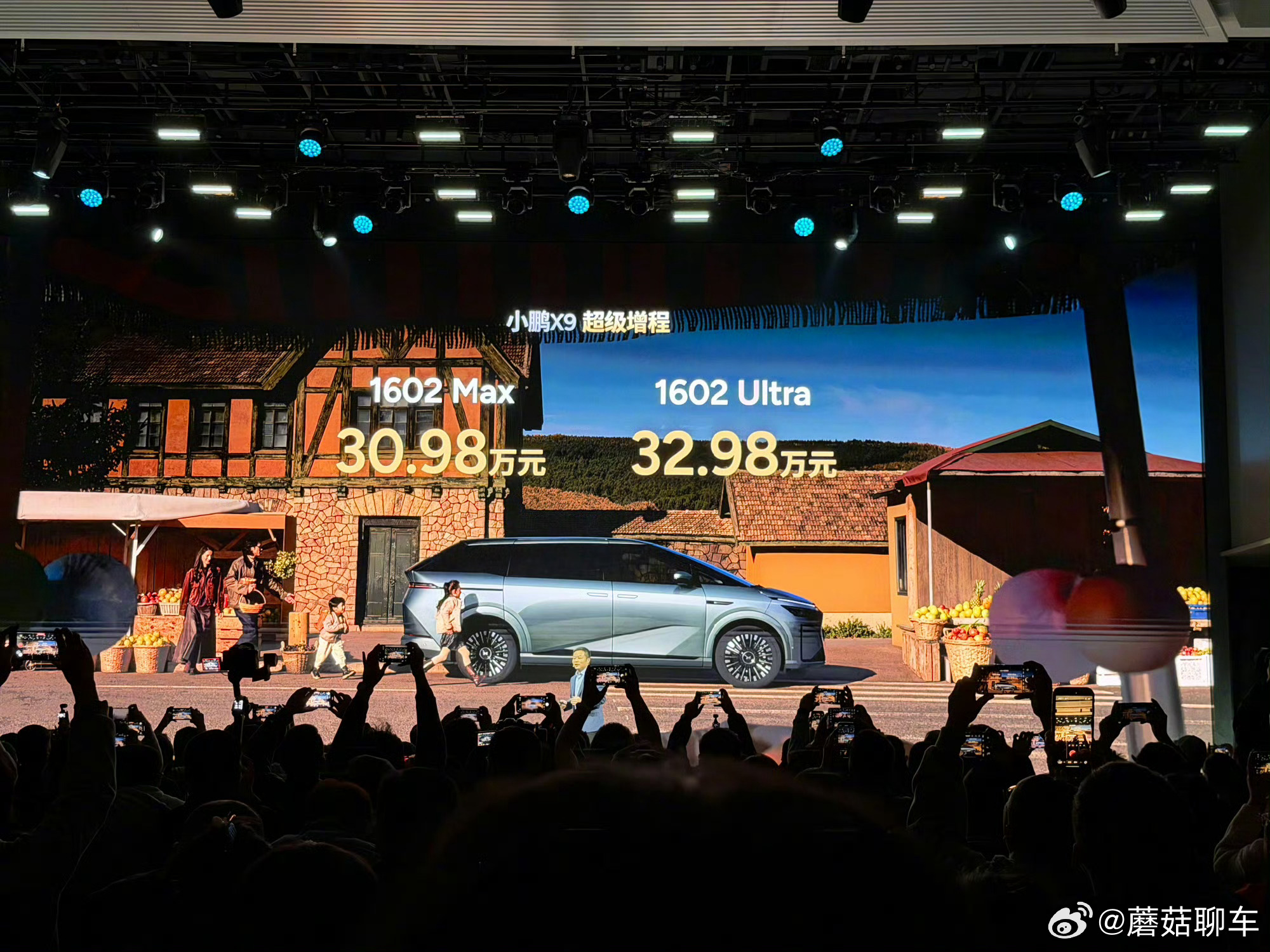 “全球最省心家用大7座”名不虚传CLTC 1602km综合续航，市区通勤一周一充