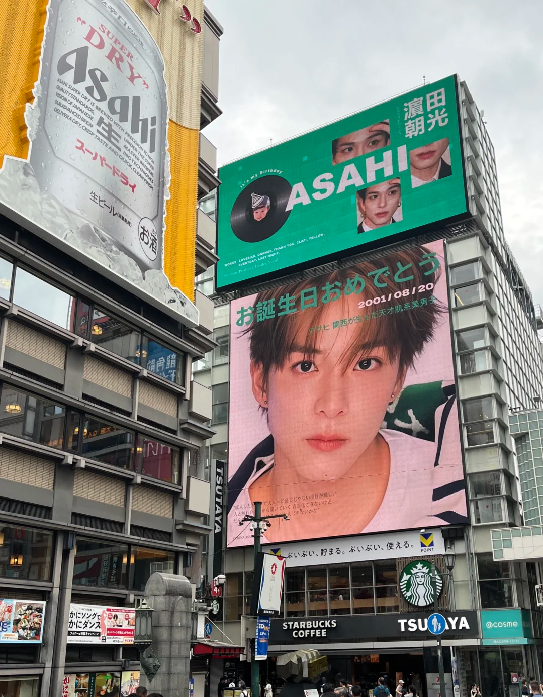 被滨田朝光的生咖海报设计给震撼到了，真·审美积累果然设计人追星也算是专业对口吧[