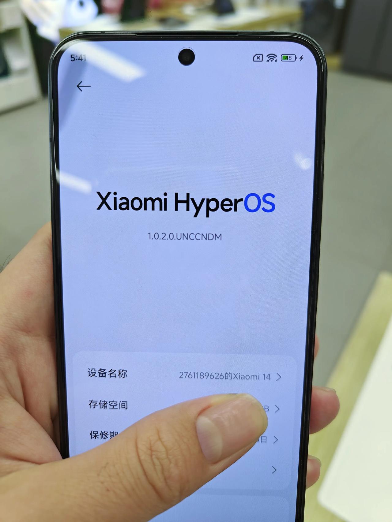 恕我直言，Xiaomi 14定价3999完全是赔本赚吆喝，比Xiaomi 13定