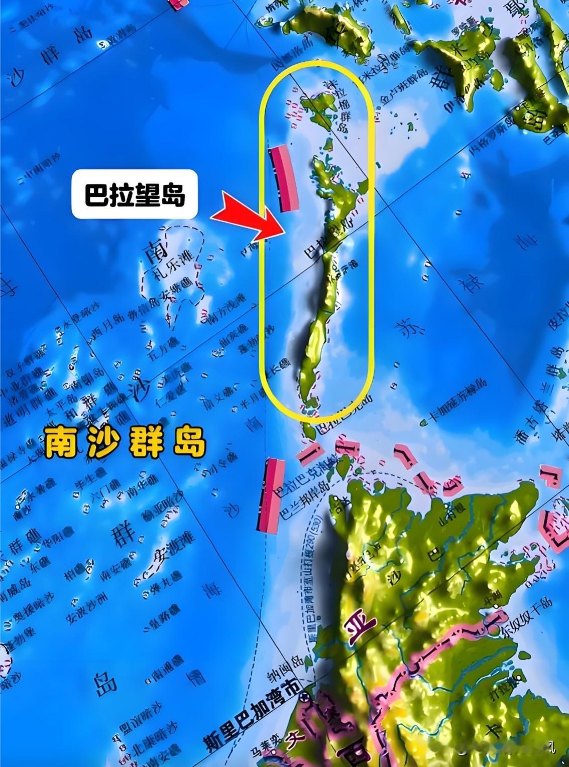 快讯！快讯！
据美方公开通报！

美国海军第七舰队近期明确表态，将持续在南海保持