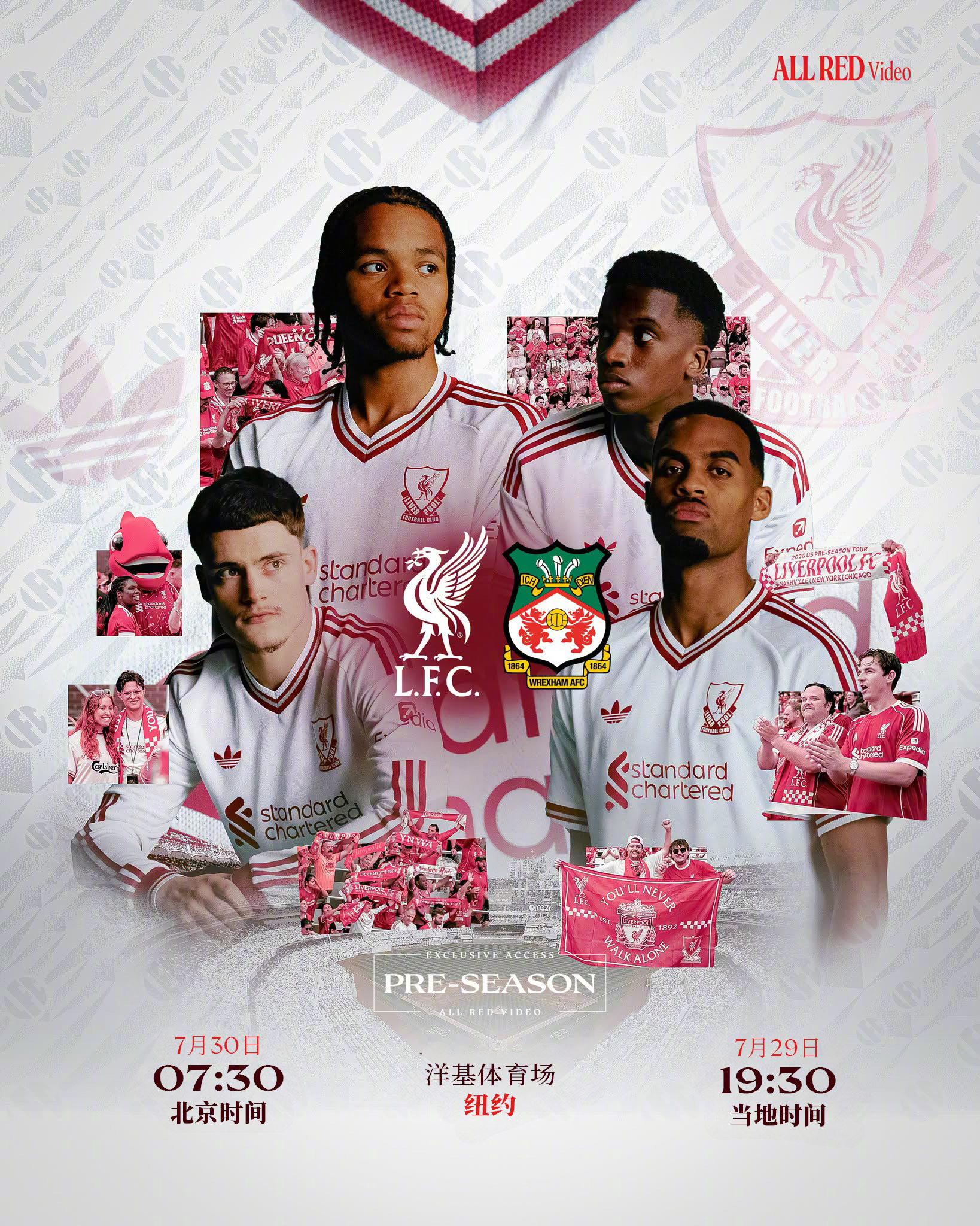 🔴比赛日⚪️🆚雷克瑟姆⏰07:30🏟️洋基体育场第二站，客场球衣首秀预备?