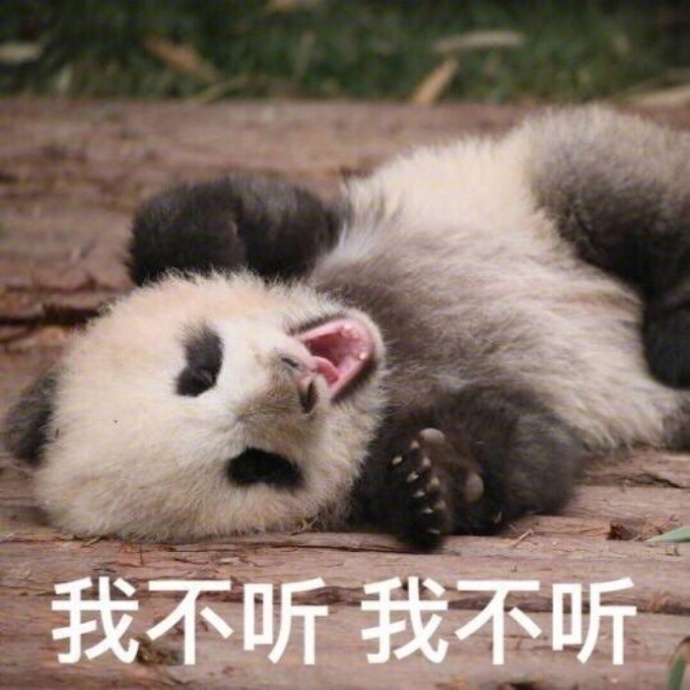 每天一条冷知识 老年斑是脂溢性角化症的俗称，这是一种常见的表皮良性肿瘤。虽然叫老