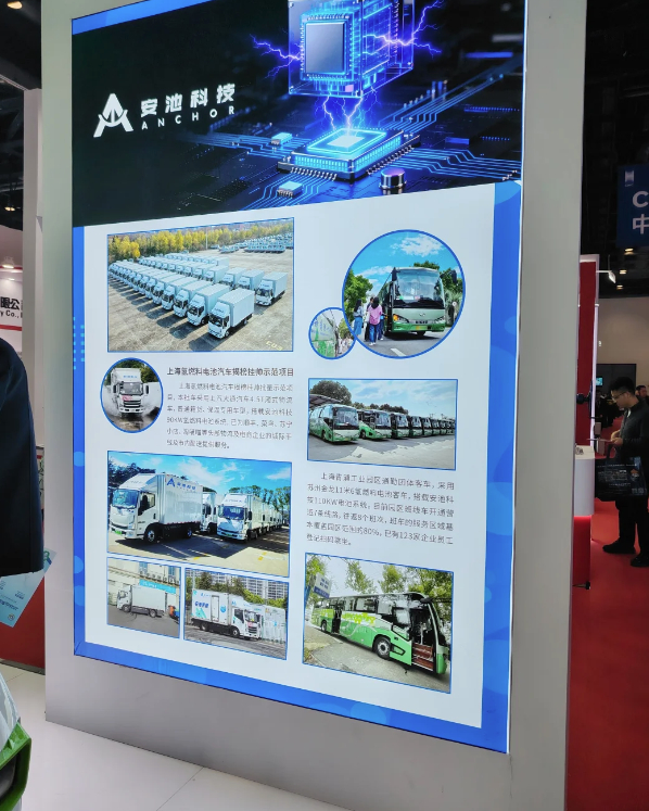 燃料电池 成本大降！万钢：已降至3000元/KW，功率密度提升至750瓦/公斤。