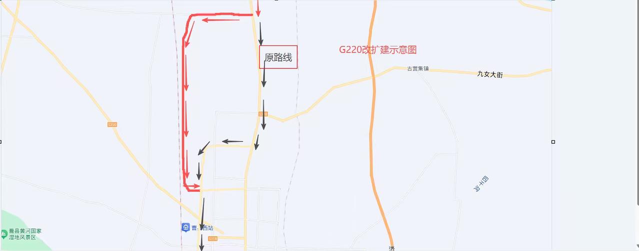 G220东深线曹县化工园区段改建

        项目起自曹县 G220 与 