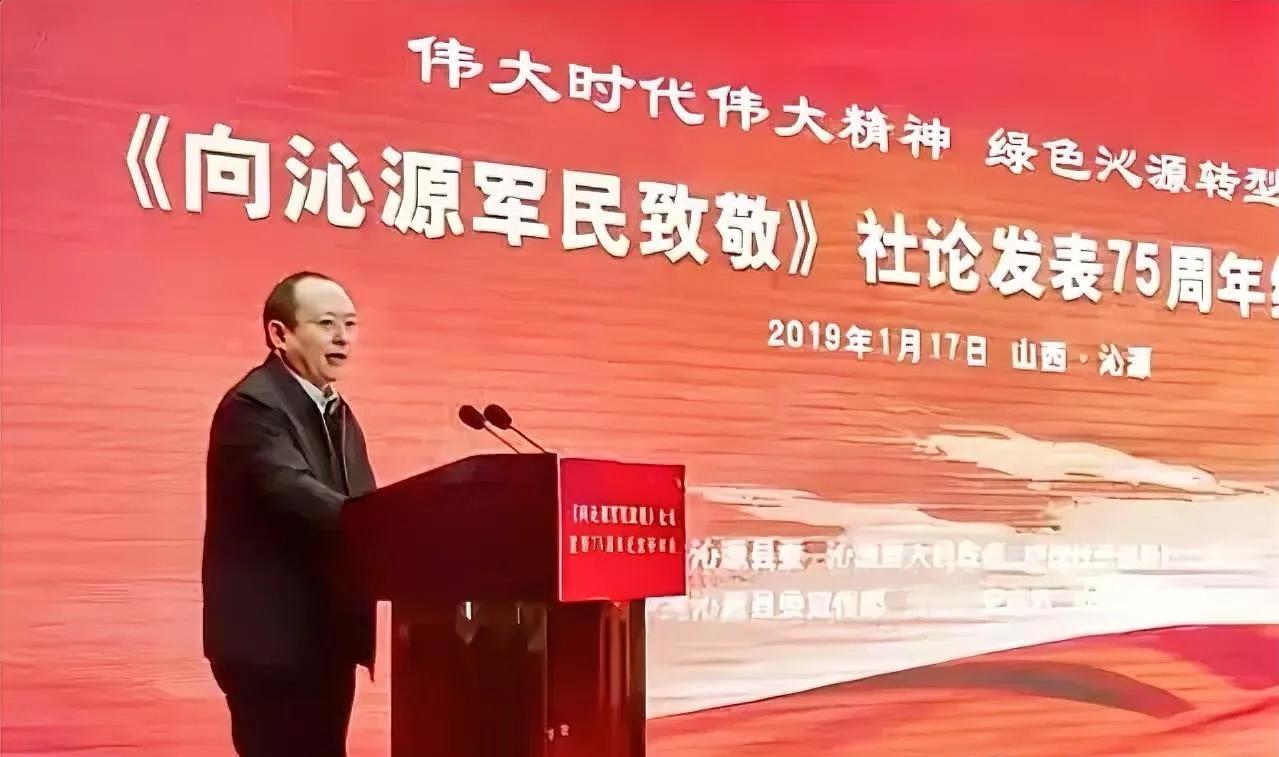 据报，新华社山西分社副社长汪振望已被相关部门带走调查。

探究其被捕背后缘由，让