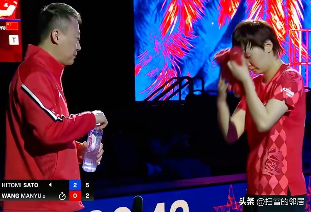 王曼昱被0-3出局后，明眼人都看得明白，马琳心里更清楚：不是王曼昱一个人打削球难