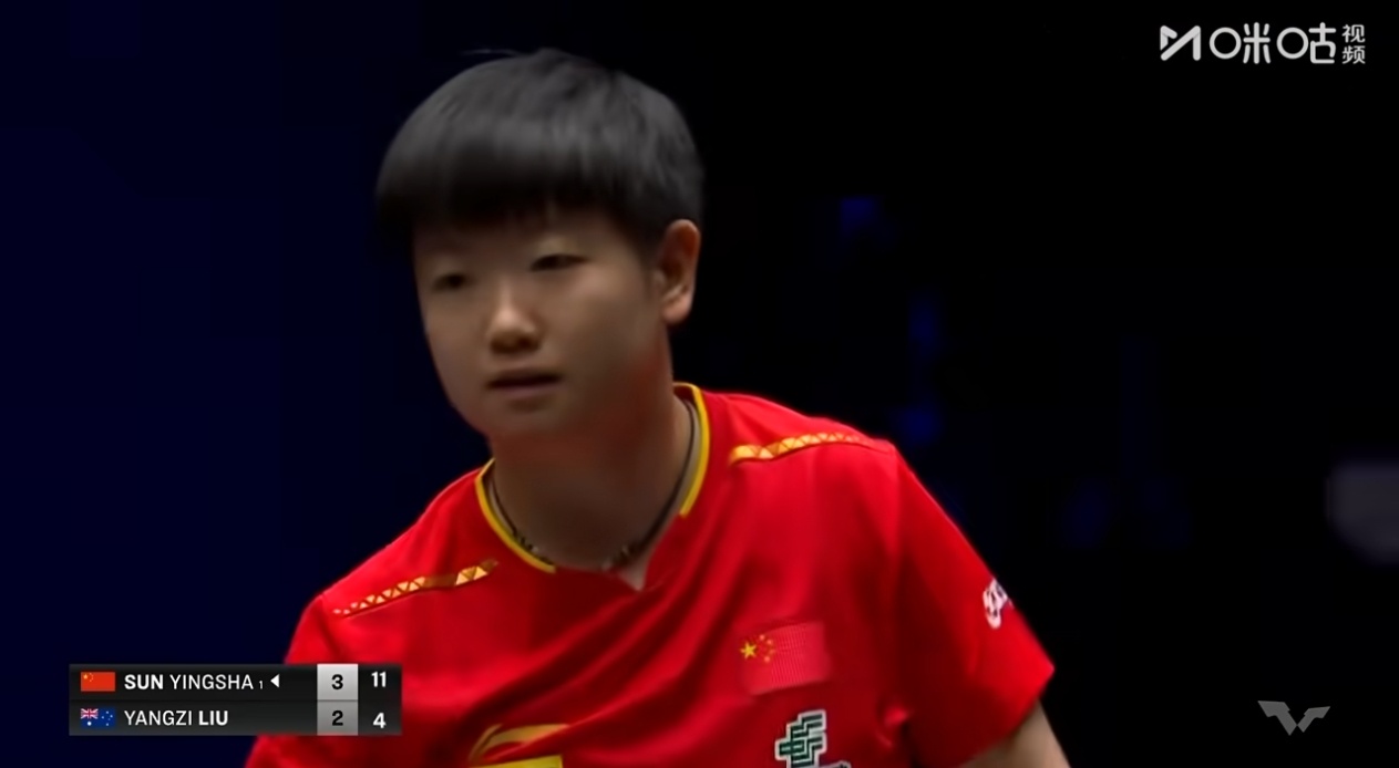 孙颖莎3比2刘杨子 一早醒来就有好消息[开学季] ​​​