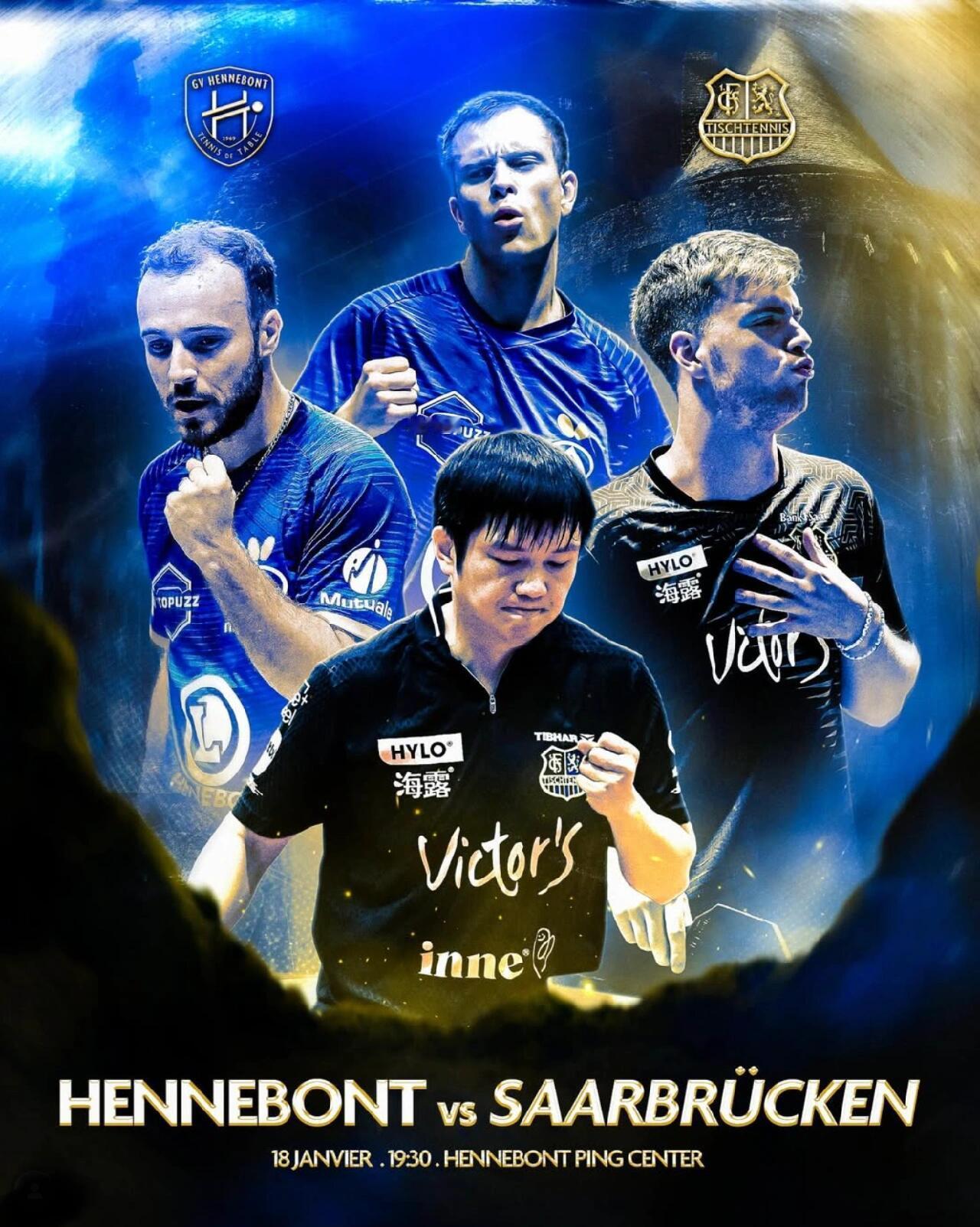 亨尼邦展望对阵樊振东所在俱乐部亨尼邦欧冠主场迎战劲旅萨尔布吕肯，亨尼邦俱乐部展望