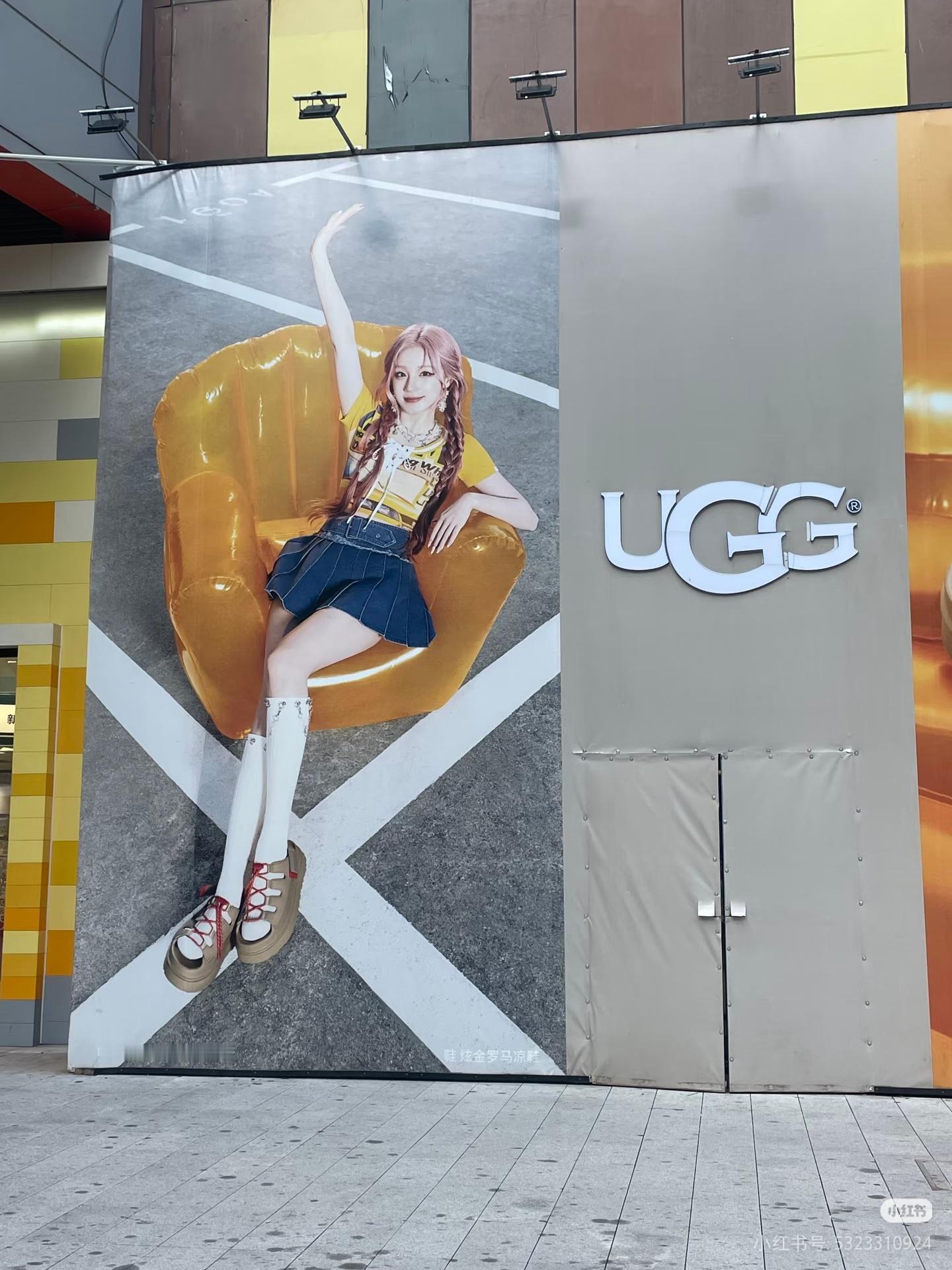 哎哟蛙趣 UGG你也来了吗哈哈哈哈哈哈哈哈宋雨琦的地广就没有小的