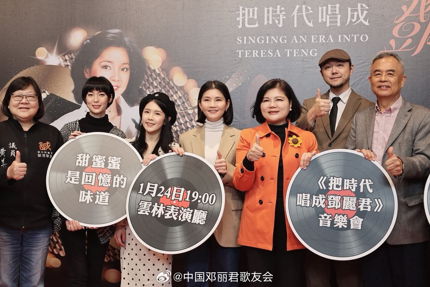 把时代唱进心里，让记忆继续前行!每个人心中，都有一首属于自己的邓丽君。对许多人而