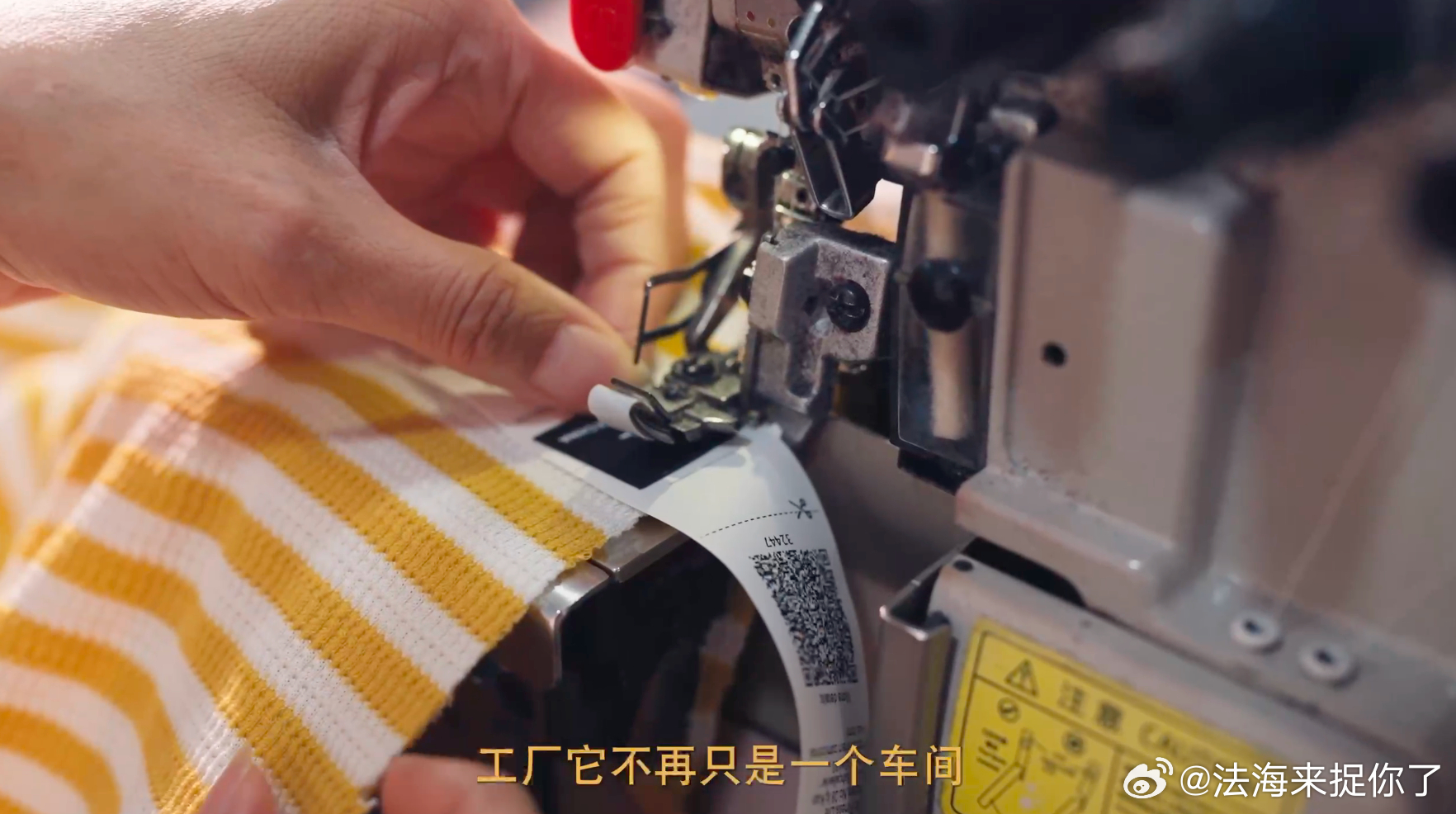 00后女生把牛仔裤卖到全球跨境电商赛道迭代加速，传统货架电商内卷价格与铺货，Ti