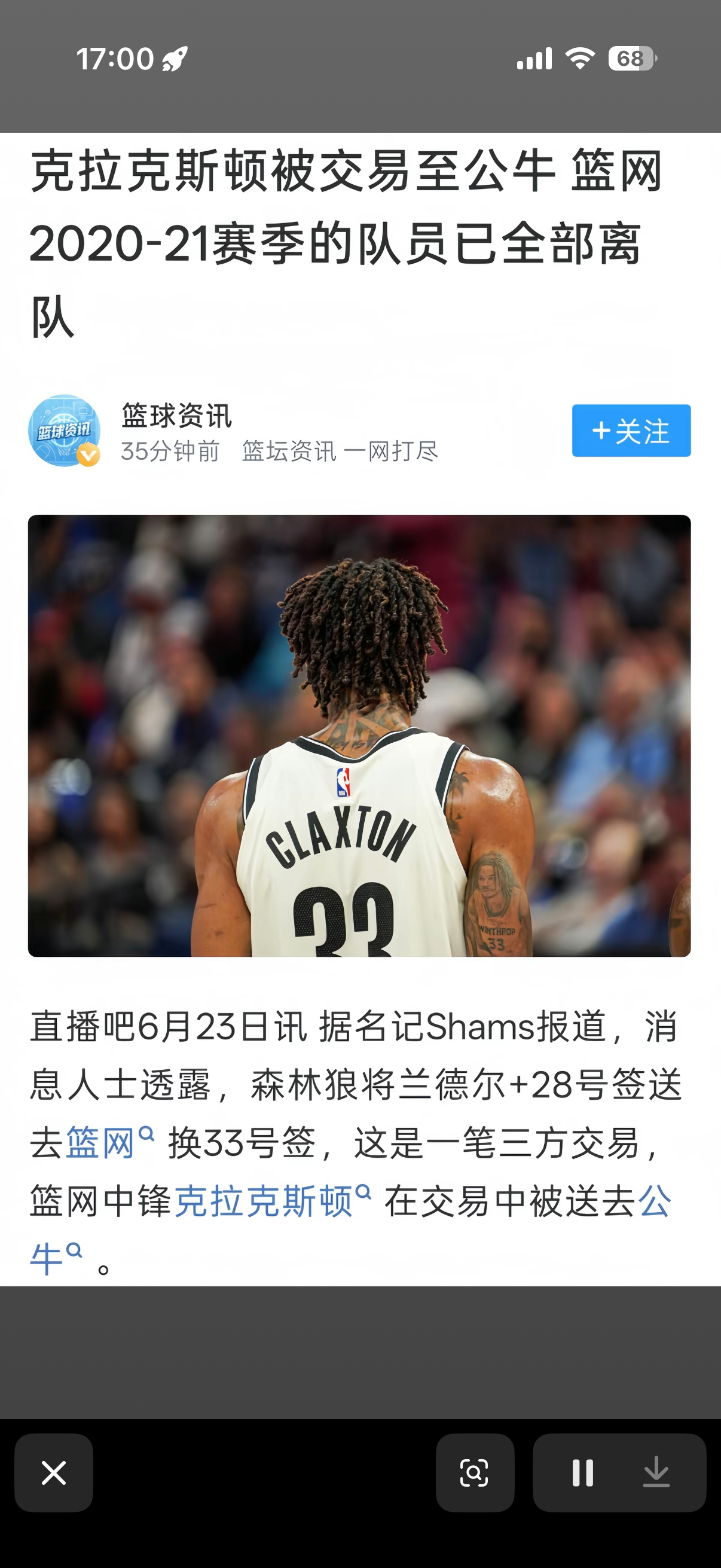 有抖篮直陪我咯噔我就放心了 