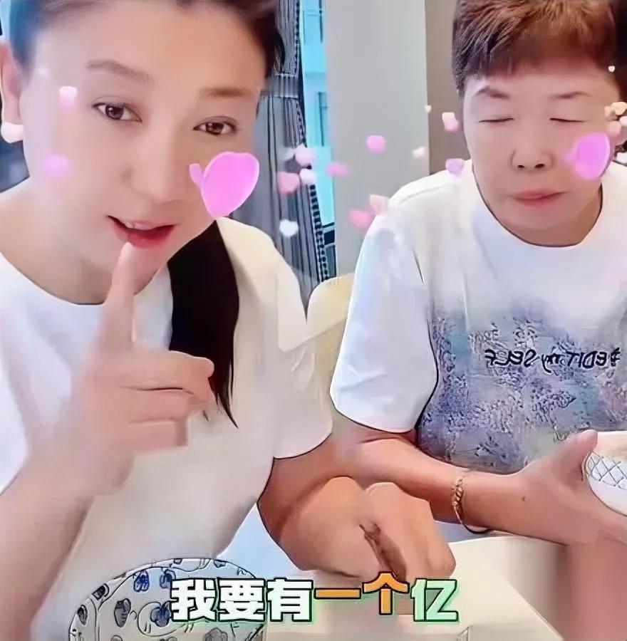 闫学晶被官媒点名了

背后藏着个关键道理

公众人物真能只靠自己？官媒点名闫学晶