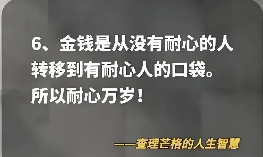 美元指数∶还在上升趋势中。美国10年期国债∶继续处于上行通道。10年期国债∶继续