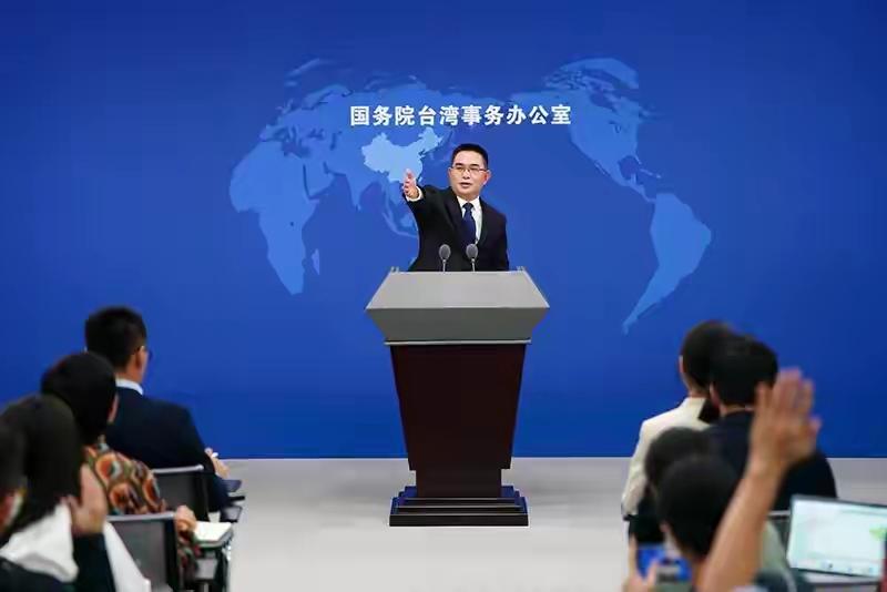 完整榜单来了！国台办重申“祖国终将统一也必将统一”，这句话不仅掷地有声，更是一次