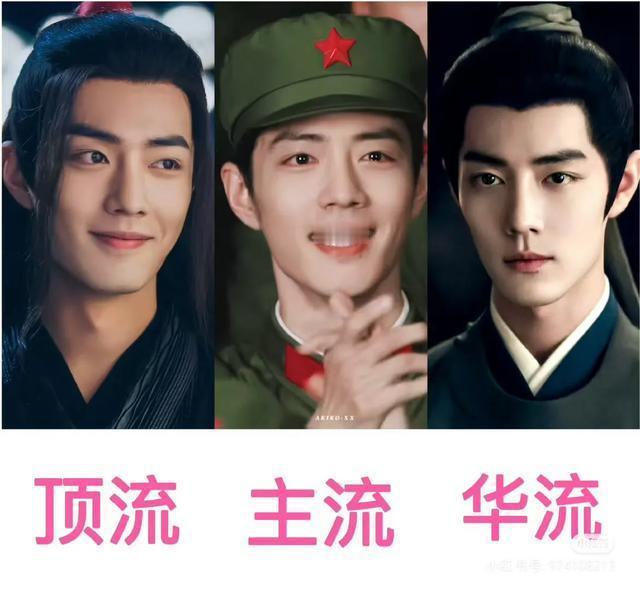 肖战正式改名，微博账号从“X玖少年团肖战DAYTOY”更改为“肖战”，并更新了个