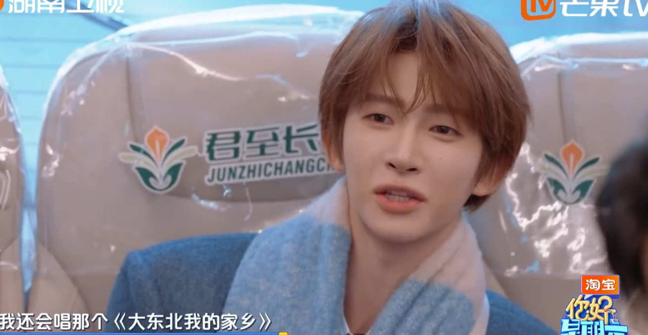 高瀚宇有空多上上网高瀚宇你这网速是 2G 吧！别人唱 R&B 版大东北，你直接空