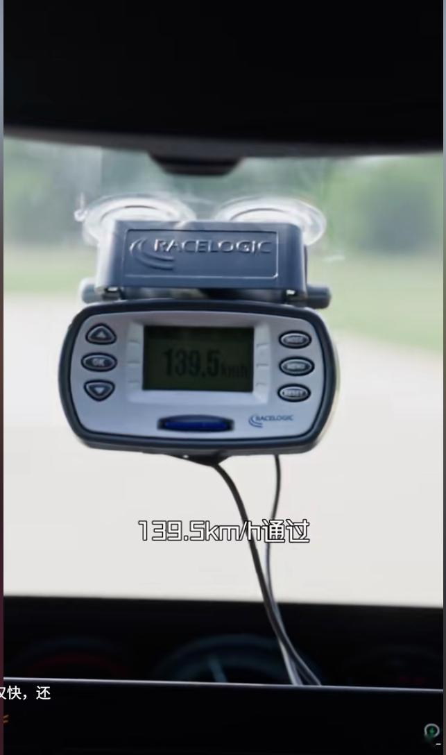 YU7GT 麋鹿测试139.5KM/h？！SUV 麋鹿测试成绩是天然吃亏的，因为