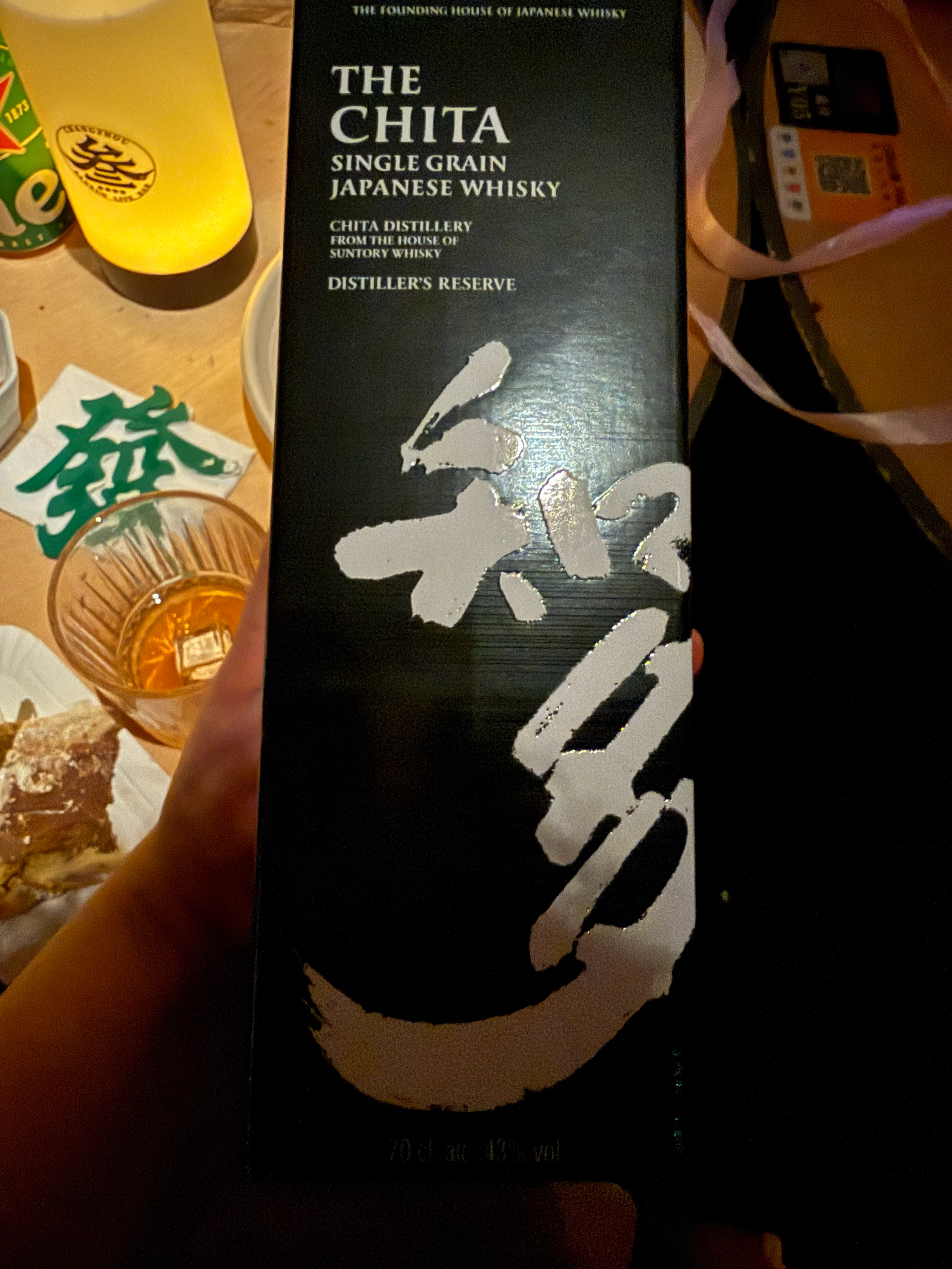 人缘不太好，过生日只能收到三个蛋糕两瓶酒还有一个苹果，感谢大家今天当面的线上的各