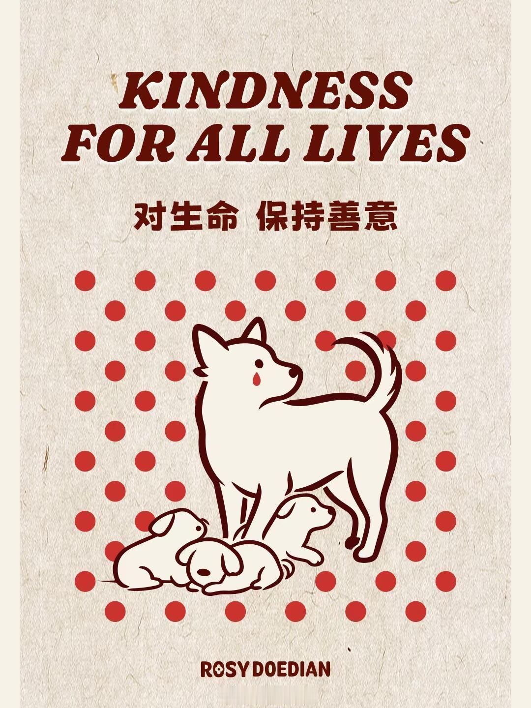 这图为什么裂了？ 