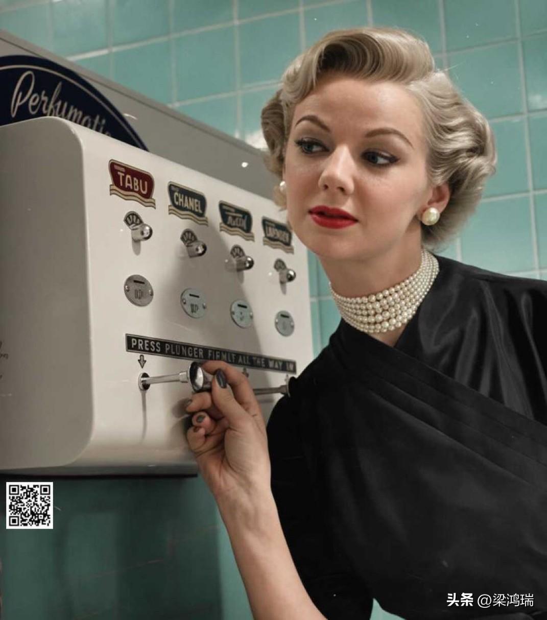 这张图片展示了 1952 年的一种香水自动售货机。 

关于这款自动售货机
这种