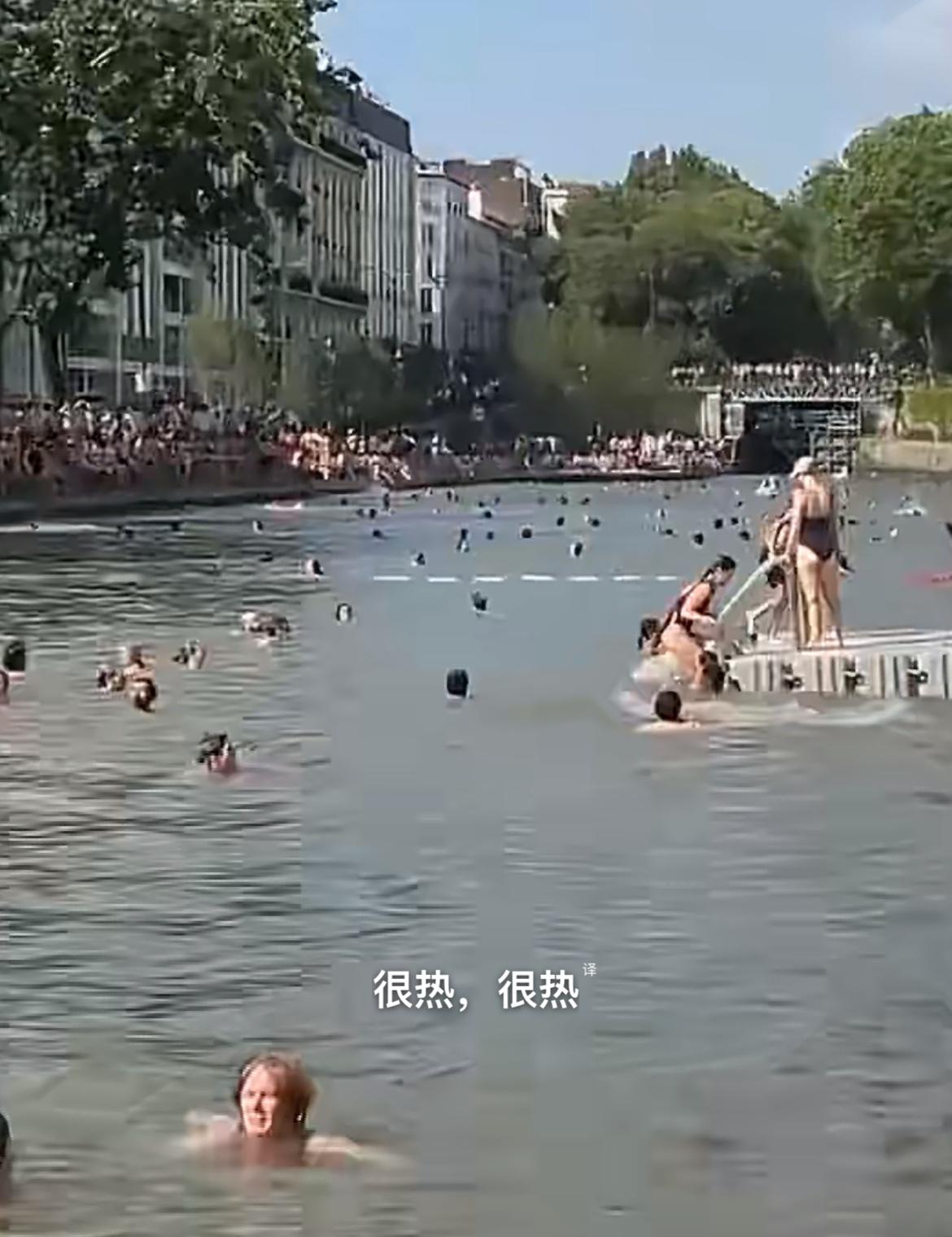 塞纳河虽然看起来比恒河干净一些，但是也是大肠杆菌超标，之前巴黎奥运会有运动员游泳