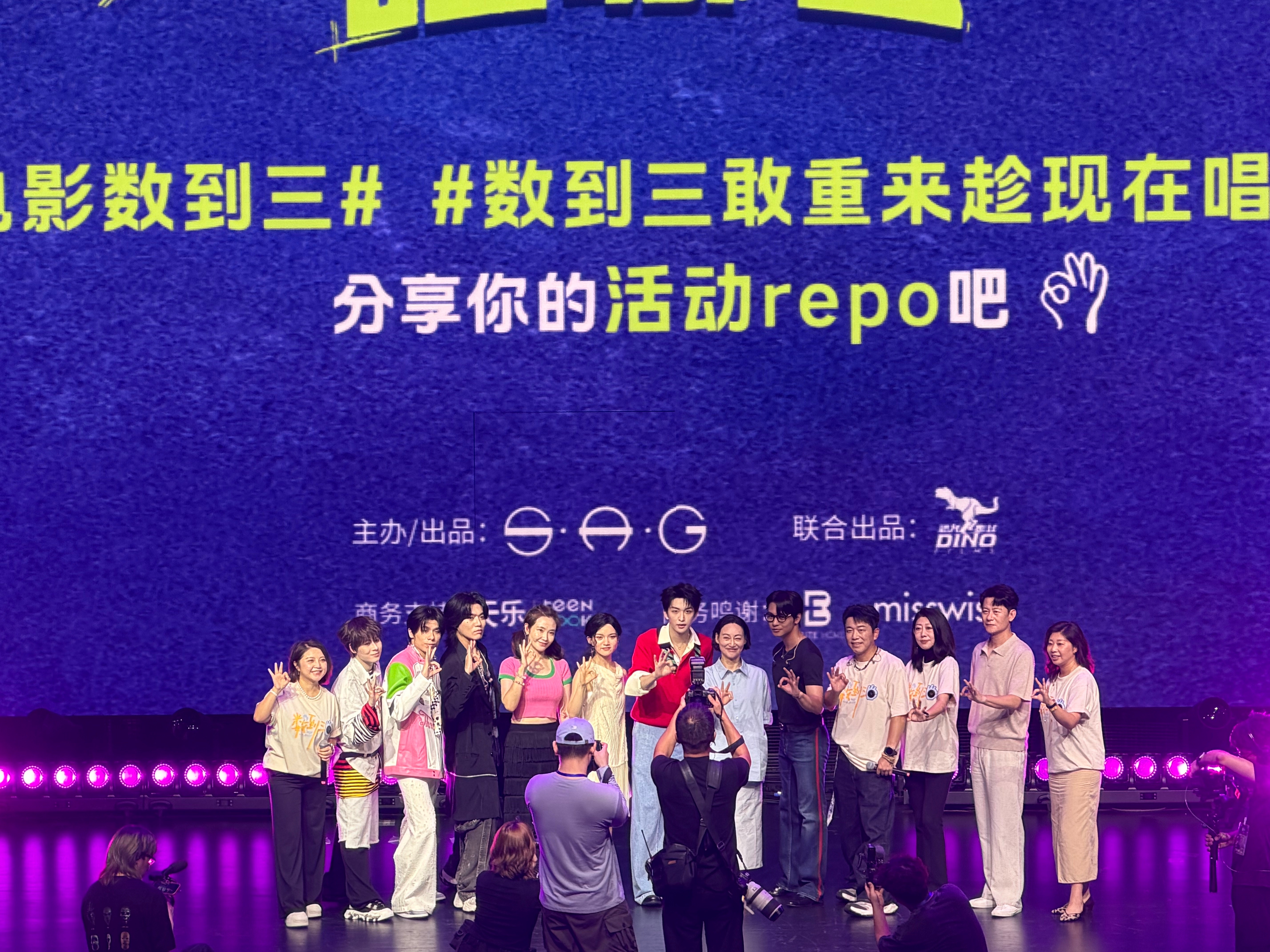 一颗心脏、两个孩子、三个秘密我们数到三看到最后的时候真的有种救赎治愈的感觉😭当