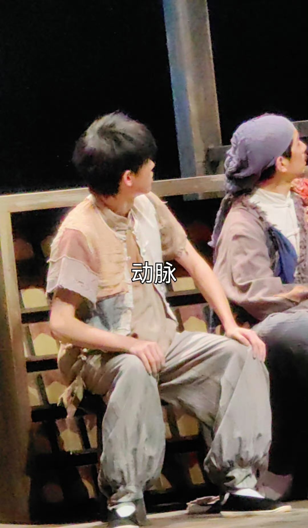 宋亚轩毕业大戏造型小宋老师毕业大戏演出路透来啦[期待]宋亚轩毕业大戏演出路透 ​