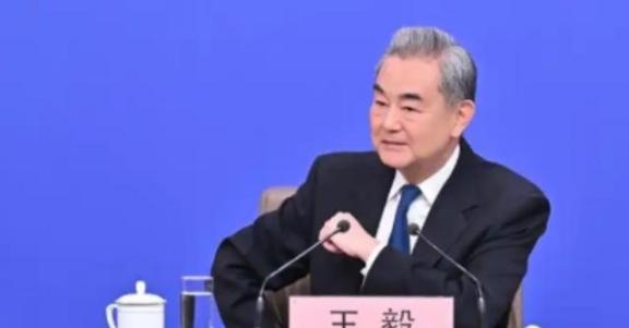 台湾不愿意“一国两制”，王毅外长曾对此回应，那就满足你们，从此以后台湾就只有一个