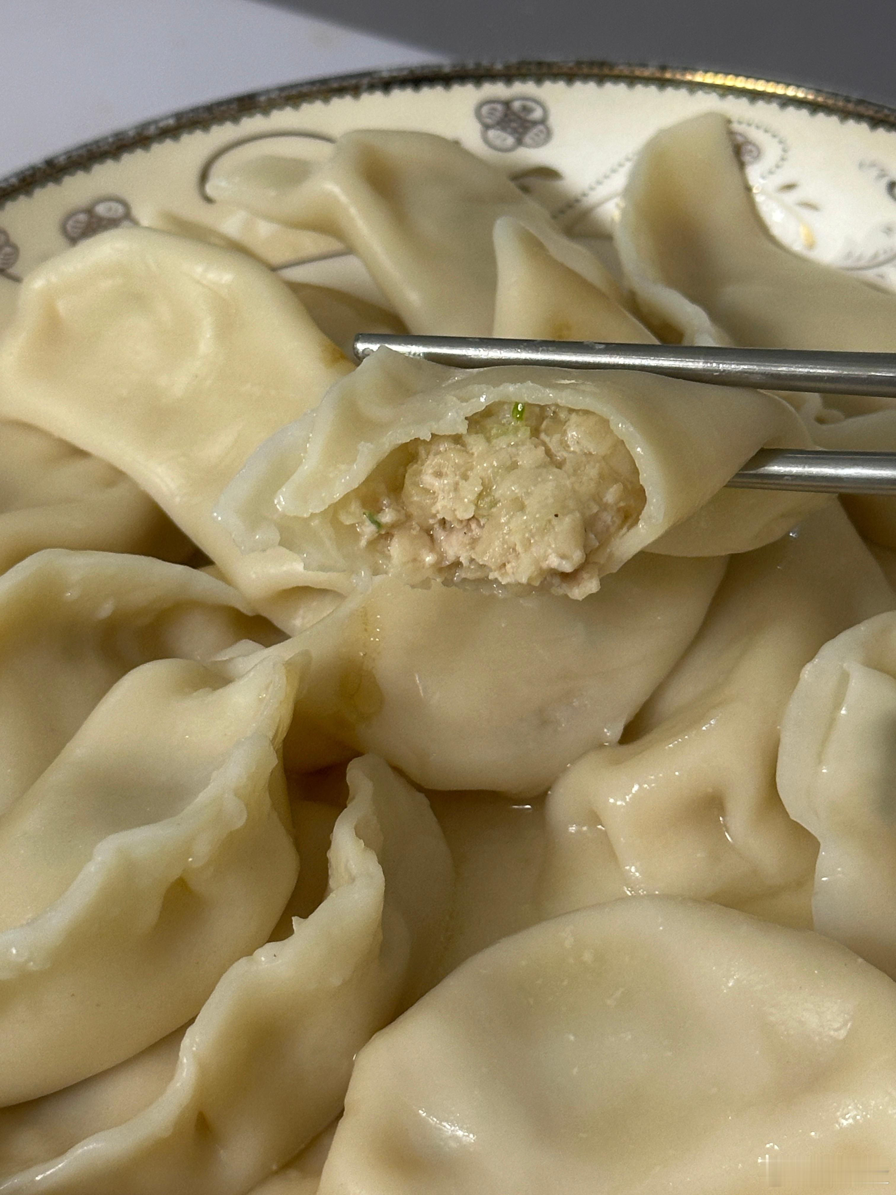 🍀命由我作，福自己求🍀户子肉馅饺子今天包的今天中午吃的除了饺子皮是买的其他完
