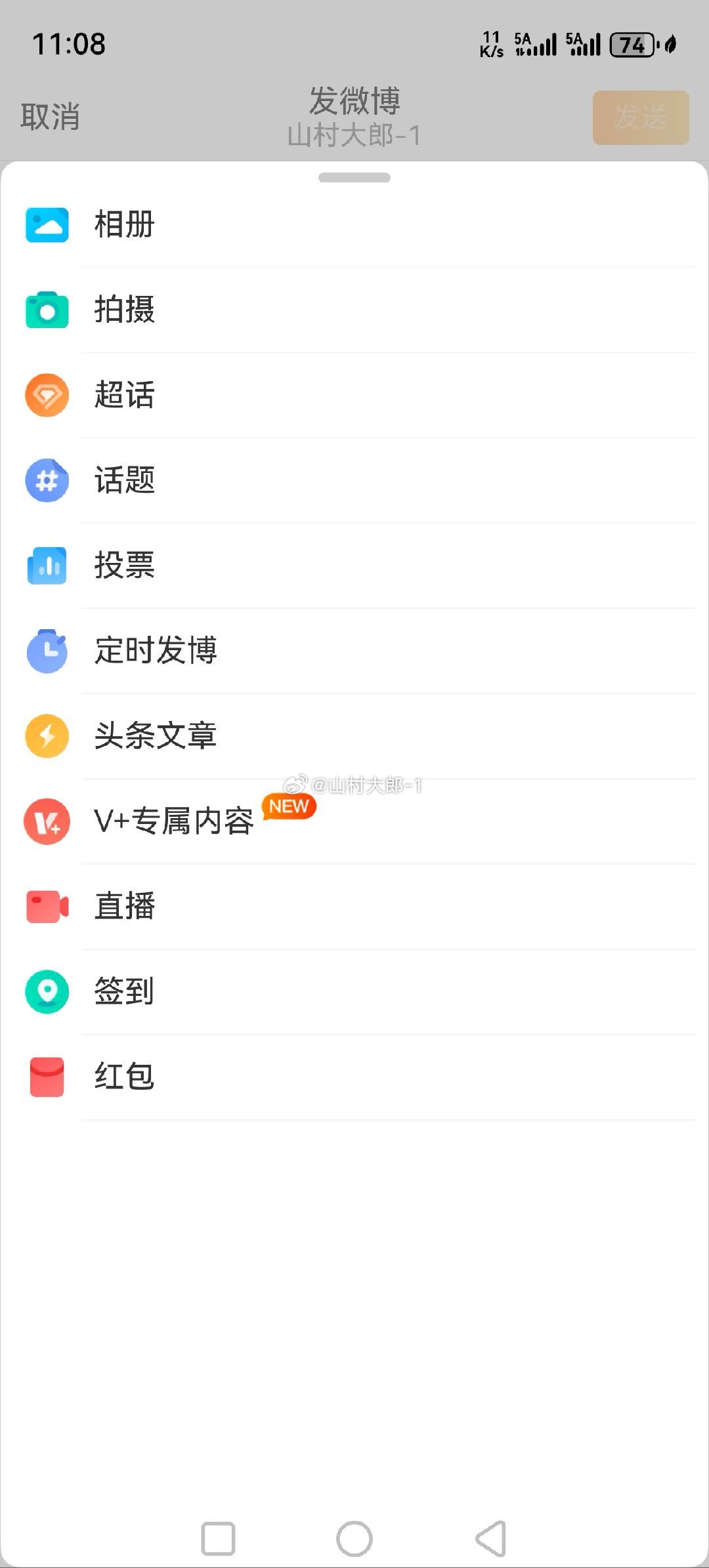 怎么没办法抽奖了？都准备好奶茶了！ 