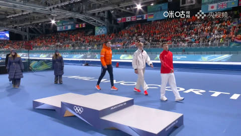 #宁忠岩圆梦冬奥奖牌#⛸️米兰冬奥会速度滑冰男子1000米决赛，🇨🇳以1分0