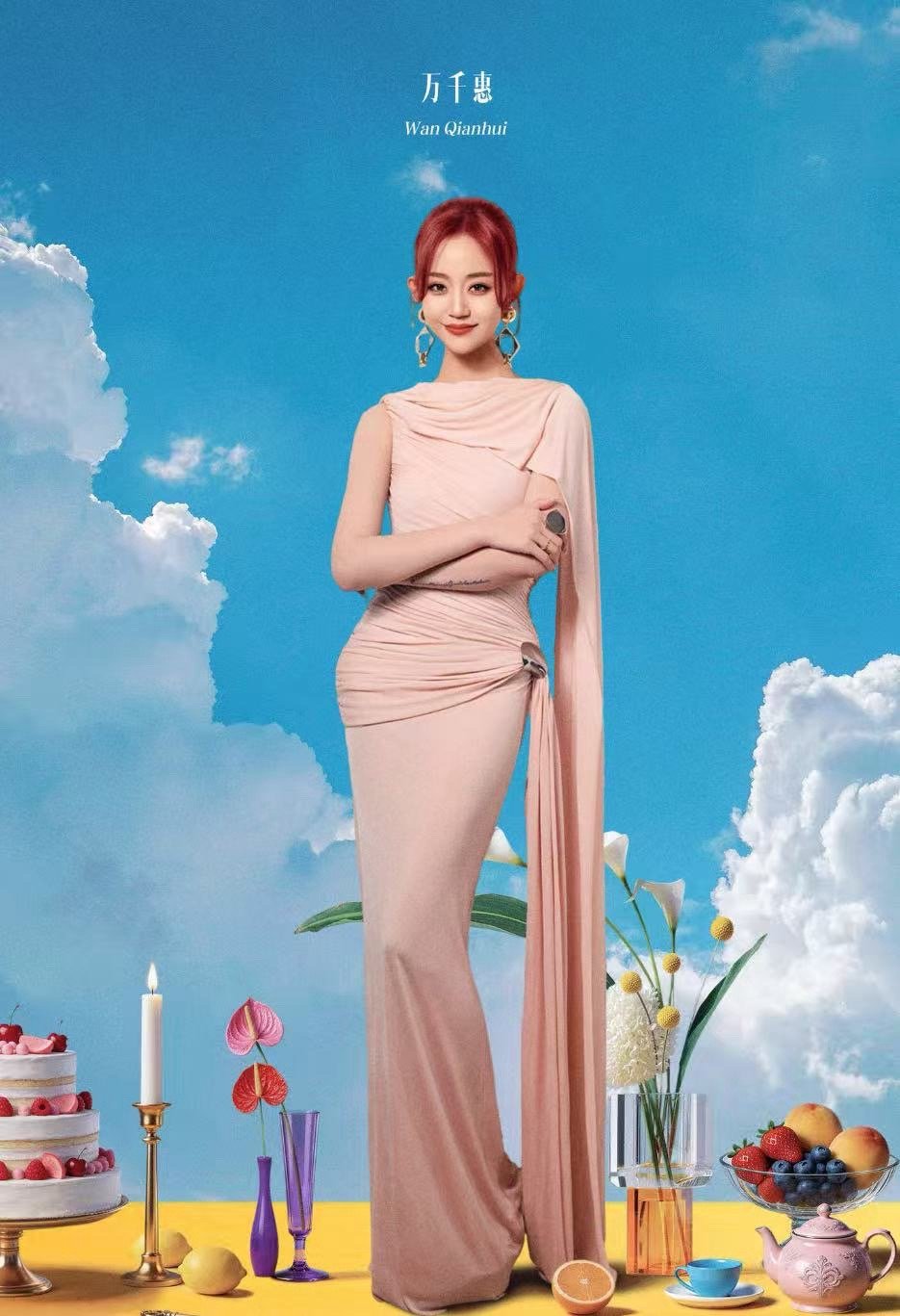 难怪三宝说万千惠是天选聂小倩三宝曾说万千惠是天选聂小倩乘风2026 浪姐舞台看到