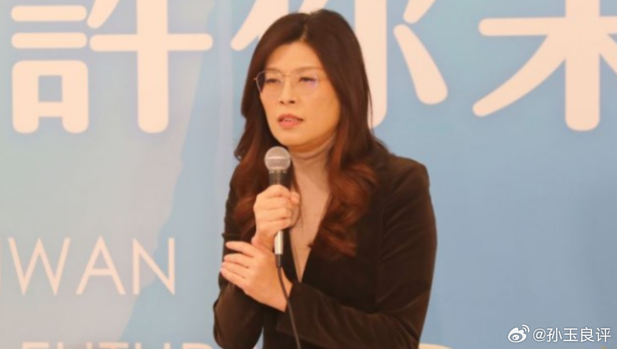 【把亲中与卖台画等号有多荒谬？孙玉良：民进党亲美媚日才是真卖台】郑丽文要来访问大