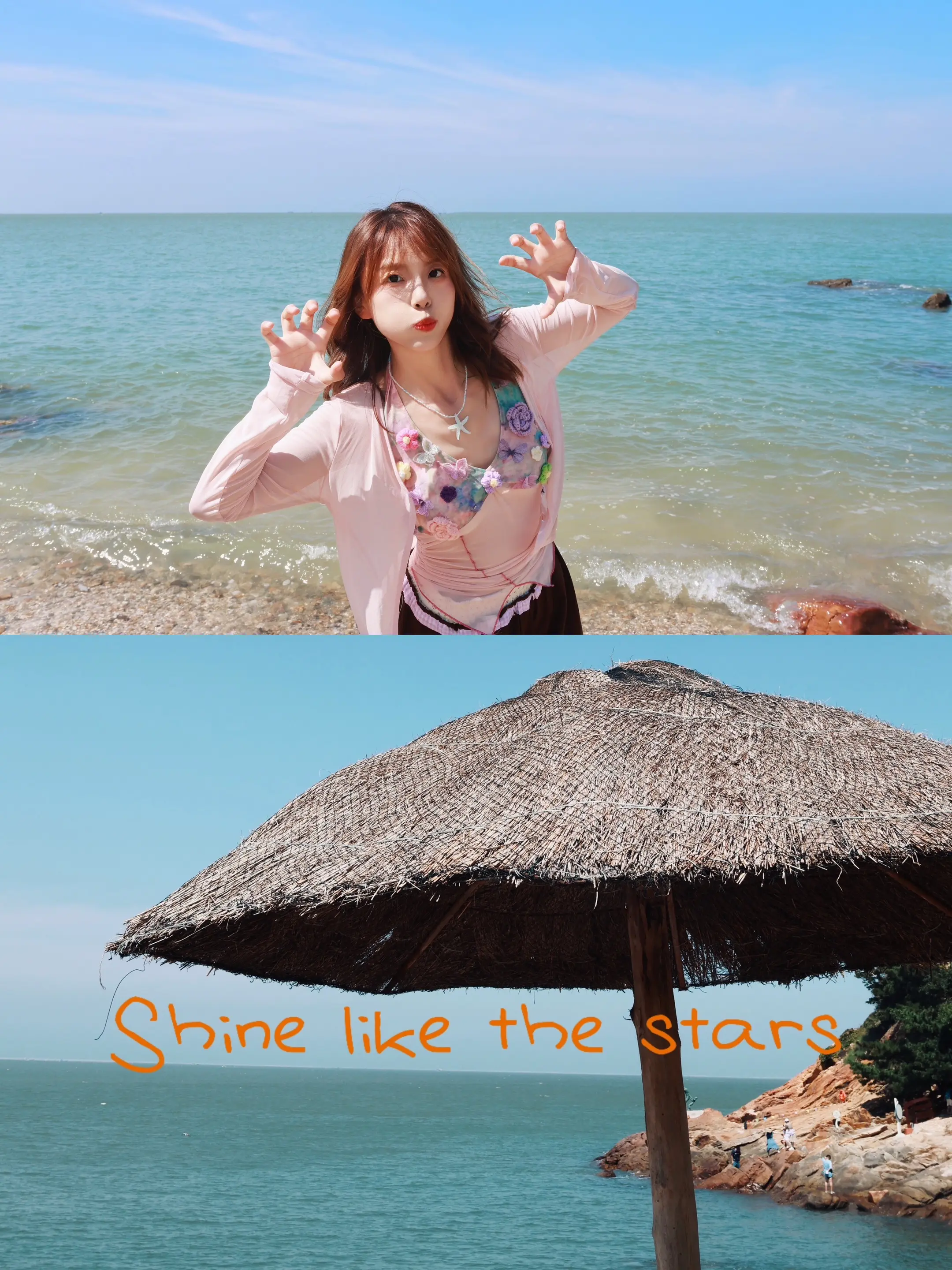 🏝️See sea☆˗ˏˋ♡ˎˊ˗